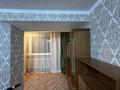 3-комнатная квартира · 67 м² · 2/9 этаж, мкр Юго-Восток, Карбышева15/2 — Рядом садик Жұлдыз,школа-лицей №66,универ Каргу,супермаркеты магазины аптеки остановка рядом за 23 млн ₸ в Караганде, Казыбек би р-н — фото 15