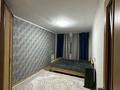 3-комнатная квартира · 67 м² · 2/9 этаж, мкр Юго-Восток, Карбышева15/2 — Рядом садик Жұлдыз,школа-лицей №66,универ Каргу,супермаркеты магазины аптеки остановка рядом за 23 млн ₸ в Караганде, Казыбек би р-н — фото 6