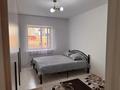 2-бөлмелі пәтер · 54 м² · 1/9 қабат, Карағайлы 112, бағасы: 25.2 млн ₸ в Семее — фото 6