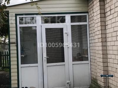 Отдельный дом · 4 комнаты · 71 м² · 7.8 сот., 3пр Шмидта 1 за 14.8 млн 〒 в Петропавловске