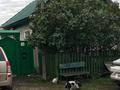 Отдельный дом · 4 комнаты · 71 м² · 7.8 сот., 3пр Шмидта 1 за 14.8 млн ₸ в Петропавловске — фото 2