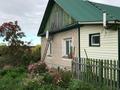 Отдельный дом · 4 комнаты · 71 м² · 7.8 сот., 3пр Шмидта 1 за 14.8 млн ₸ в Петропавловске — фото 3
