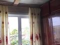 Отдельный дом · 4 комнаты · 71 м² · 7.8 сот., 3пр Шмидта 1 за 14.8 млн ₸ в Петропавловске — фото 7