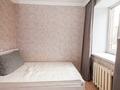 2-комнатная квартира · 40 м² · 3/9 этаж, Косшыгулулы — СРОЧНАЯ ПРОДАЖА!!!! за 17.7 млн ₸ в Астане, Сарыарка р-н — фото 7