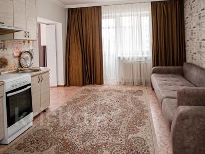 2-комнатная квартира · 40 м² · 3/9 этаж, Косшыгулулы — СРОЧНАЯ ПРОДАЖА!!!! за 17.7 млн ₸ в Астане, Сарыарка р-н