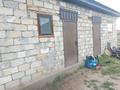 Часть дома · 2 комнаты · 100 м² · 10 сот., жилой массив Жанаконыс-2, Жанаконыс жылы уя за 19 млн ₸ в Актобе — фото 3