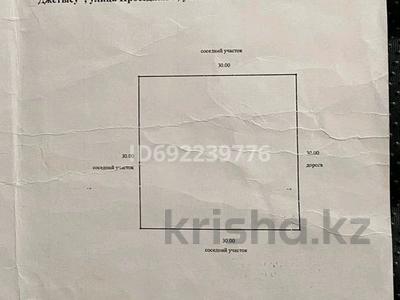Участок 9 соток, Алматинская область, Илийский район, Байсеркенский сельский округ, сельский потребительский кооператив Жетысу. Ближе к Капчагаю. за 1 млн 〒