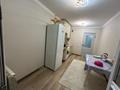 1-комнатная квартира · 41 м² · 1/8 этаж, Нуркент 5/1 1 за 30 млн ₸ в Алматы, Алатауский р-н — фото 4