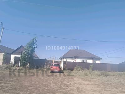 Отдельный дом · 4 комнаты · 144 м² · 10 сот., Маржанбулак — Маржанбулак за 23 млн 〒 в Актобе