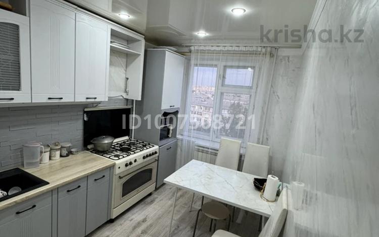 4-комнатная квартира · 98 м² · 8/9 этаж, мкр Кунаева — Рынок женис за 320 000 〒 в Уральске — фото 2
