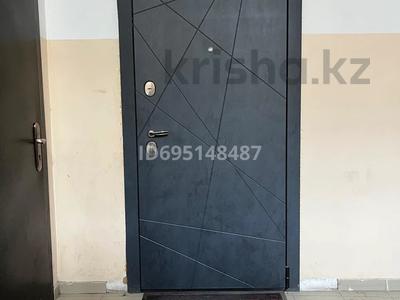 1-бөлмелі пәтер · 45 м² · 1/5 қабат, мкр Саялы 120, бағасы: 32.5 млн ₸ в Алматы, Алатауский р-н