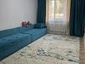 1-бөлмелі пәтер · 45 м² · 1/5 қабат, мкр Саялы 120, бағасы: 32.5 млн ₸ в Алматы, Алатауский р-н — фото 13