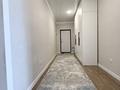 2-комнатная квартира · 55.7 м² · 11/12 этаж, Кабанбай батыра 59 А за ~ 32.3 млн ₸ в Астане, Нура р-н — фото 4