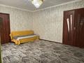 Үйдің бір бөлігі · 4 бөлме · 84 м² · 7.5 жүзд., Песчанный 78/1, бағасы: 20.5 млн ₸ в Таразе — фото 10