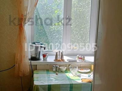 2-бөлмелі пәтер · 41 м² · 5/5 қабат, Ломова 43 — Здания Евразийский Университет, бағасы: 13.5 млн ₸ в Павлодаре