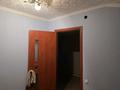 Жеке үй · 4 бөлме · 87 м² · 4 жүзд., мкр Жастар 2, бағасы: 12 млн ₸ в Актобе, жилой массив Жанаконыс — фото 4
