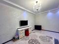 2-бөлмелі пәтер · 56 м² · 6/9 қабат, Кудайбердыулы 23 — СРОЧНАЯ ПРОДАЖА!!!!, бағасы: 35.5 млн ₸ в Астане, Алматы р-н — фото 4