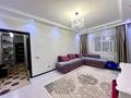 2-бөлмелі пәтер · 56 м² · 6/9 қабат, Кудайбердыулы 23 — СРОЧНАЯ ПРОДАЖА!!!!, бағасы: 35.5 млн ₸ в Астане, Алматы р-н — фото 2