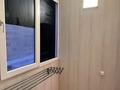 1-комнатная квартира · 47 м² · 4/9 этаж, Раймбек батыр 286 за 200 000 ₸ в Алматинской обл., Талгарский р-н — фото 10