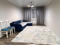 1-комнатная квартира · 47 м² · 4/9 этаж, Раймбек батыр 286 за 200 000 ₸ в Алматинской обл., Талгарский р-н — фото 2