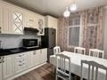 1-комнатная квартира · 47 м² · 4/9 этаж, Раймбек батыр 286 за 200 000 ₸ в Алматинской обл., Талгарский р-н — фото 7