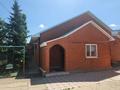Отдельный дом · 4 комнаты · 140 м² · 10 сот., Мереке за 53 млн 〒 в Хромтау