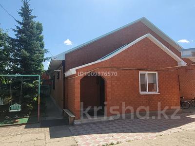 Отдельный дом · 4 комнаты · 140 м² · 10 сот., Мереке за 53 млн 〒 в Хромтау
