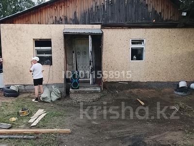 Жеке үй · 3 бөлме · 60 м² · 6 жүзд., Торфяная 87 — Улица Дальняя, бағасы: 8 млн ₸ в Семее