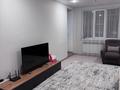 3-бөлмелі пәтер · 83.9 м² · 5/5 қабат, Молдагулова 15/6, бағасы: 26.5 млн ₸ в Усть-Каменогорске — фото 8