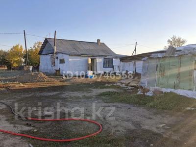 Отдельный дом · 4 комнаты · 84 м² · 25 сот., ҚАЗҚСТАН 24 — Мектептің ұасында за 4.2 млн ₸ в Кобетей