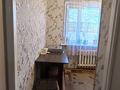 2-комнатная квартира · 47 м² · 2/5 этаж, 4 микрорайон 63 за 120 000 ₸ в Темиртау — фото 6