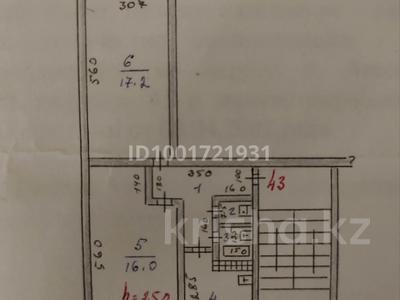 2-бөлмелі пәтер · 47.3 м² · 5/5 қабат, мкр Жилгородок, Абулхаир хана 26, бағасы: 10 млн 〒 в Актобе