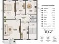 4-бөлмелі пәтер · 72.3 м² · 4/5 қабат, махамбета утемисова 114 б 114, бағасы: 23.5 млн ₸ в Атырау — фото 18