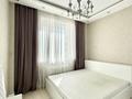2-комнатная квартира · 45 м² · 3/7 этаж, Улы Дала 54 — Кабанбай батыр за 33.5 млн ₸ в Астане, Есильский р-н — фото 10