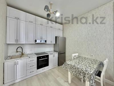 2-комнатная квартира · 45 м² · 3/7 этаж, Улы Дала 54 — Кабанбай батыр за 33.5 млн ₸ в Астане, Есильский р-н