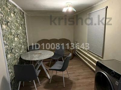 Часть дома · 3 комнаты · 56 м², Жемчужная 84 — Карасай батыра, район Тастак за 280 000 ₸ в Алматы, Алмалинский р-н