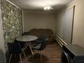 Часть дома · 3 комнаты · 56 м², Жемчужная 84 — Карасай батыра, район Тастак за 280 000 ₸ в Алматы, Алмалинский р-н — фото 3