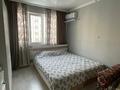 1-комнатная квартира · 45 м² · 3/5 этаж, мкр Жас Канат 1/45 — ул. Хмельницкого и ул. Баймагамбетова за 27.3 млн ₸ в Алматы, Турксибский р-н — фото 12