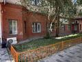 ГОТОВЫЙ МЕДИЦИНСКИЙ ЦЕНТР · 315 м², бағасы: 75 млн ₸ в Астане, Алматы р-н — фото 5