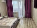1-комнатная квартира · 45 м² · 4/9 этаж, Проспект Назарбаева 195 — Костанай Плаза за 14 000 ₸