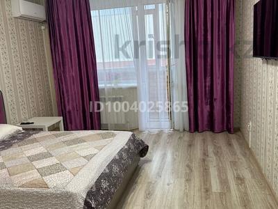 Тәулігіне пәтерлер в Костанайской обл.: 1-бөлмелі пәтер · 45 м² · 4/9 қабат, Проспект Назарбаева 195 — Костанай Плаза, бағасы: 14 000 〒 1-бөлмелі пәтер · 45 м² · 4/9 қабат, Проспект Назарбаева 195 — Костанай Плаза, бағасы: 14 000 〒