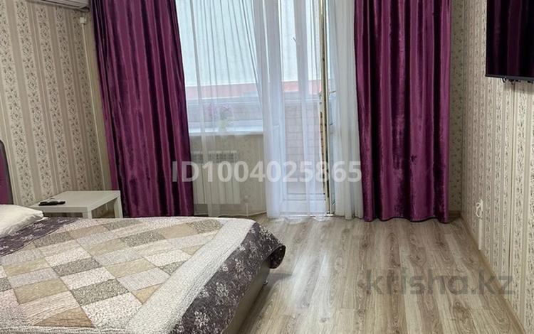1-комнатная квартира · 45 м² · 4/9 этаж, Проспект Назарбаева 195 — Костанай Плаза за 14 000 ₸ — фото 2