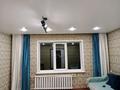 2-комнатная квартира · 52 м² · 2/5 этаж, Юность 31 за 21 млн ₸ в Семее — фото 4
