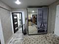4-комнатная квартира · 86 м² · 3/5 этаж, Льва Толстого 24 за 36.5 млн ₸ в Усть-Каменогорске — фото 11