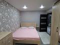 4-комнатная квартира · 86 м² · 3/5 этаж, Льва Толстого 24 за 36.5 млн ₸ в Усть-Каменогорске — фото 3