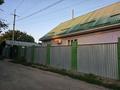Отдельный дом · 5 комнат · 150 м² · 4.2 сот., Макатаева за 68 млн ₸ в Туздыбастау (Калинино) — фото 3