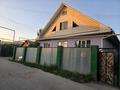 Отдельный дом · 5 комнат · 150 м² · 4.2 сот., Макатаева за 68 млн ₸ в Туздыбастау (Калинино) — фото 5