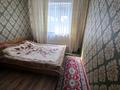 Отдельный дом · 5 комнат · 150 м² · 4.2 сот., Макатаева за 68 млн ₸ в Туздыбастау (Калинино) — фото 15
