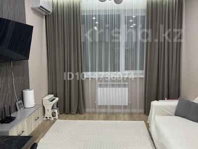 1-бөлмелі пәтер · 37.7 м² · 7/7 қабат, Қайрат ш/а. 135/4, бағасы: 31 млн ₸ в Алматы, Турксибский р-н
