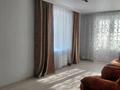 2-комнатная квартира · 52 м² · 3/5 этаж, Байтерек 10 за 160 000 ₸ в Затобольске (Тобыле) — фото 6